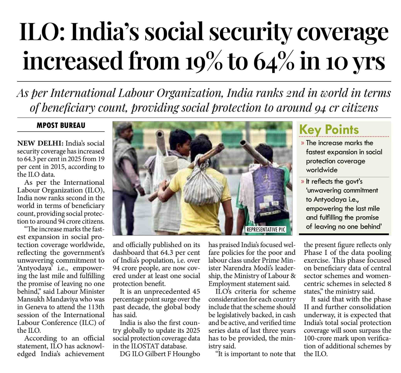 media coverage image